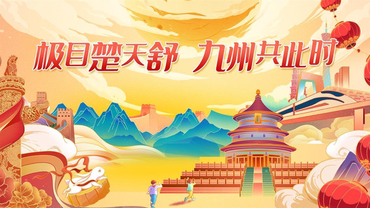 ag放水时间